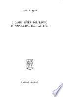 I cambi esteri del regno di Napoli dal 1591 al 1707