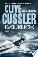 I cancelli dell'inferno