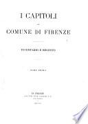I capitoli del comune di Firenze