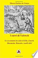 I Carri di Yahweh