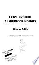 I casi proibiti di Sherlock Holmes