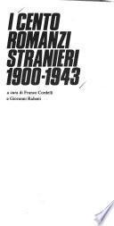 I cento romanzi stranieri, 1900-1943