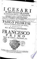 I Cesari... raccolti nel Farnese Musco... [da P. Pedrusi t. I-VIII e P. Piovene, t. IX-X. Ill. da G. B. Sintes, Pini, Zialotici, Zucchi, Coselli, Westerhout, Spoluerini]