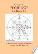 I CHING E la Nuova Era