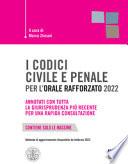 I codici civile e penale per l'orale rafforzato 2022