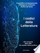 I Codici della Letteratura