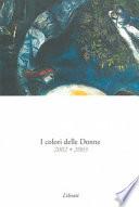 I colori delle donne 2002-2003