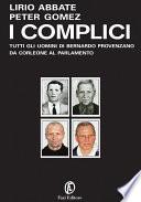 I complici
