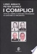 I complici