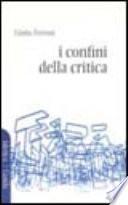 I confini della critica