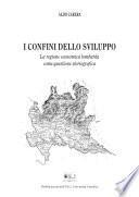 I confini dello sviluppo