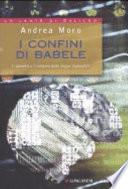 I confini di Babele