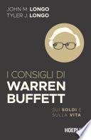 I consigli di Warren Buffett