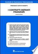 I contatti derivati finanziari