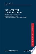 I contratti nella famiglia