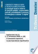 I contratti pubblici dopo il decreto semplificazioni