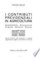 I contributi previdenziali in agricoltura