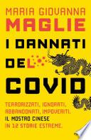 I dannati del Covid