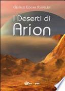 I deserti di Arion