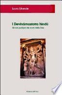 I Devīnāmastotra hindū