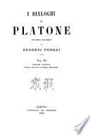 I dialoghi