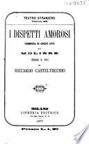 I dispetti amorosi