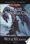 I draghi dei signori dei cieli. Le cronache perdute. DragonLance