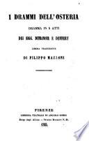 I drammi dell'osteria