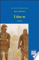 I due re