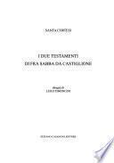 I due testamenti di Fra Sabba da Castiglione