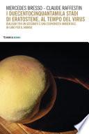 I duecentocinquantamila stadi di Eratostene, al tempo del virus