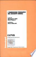 I fabbisogni formativi dei soggetti deboli