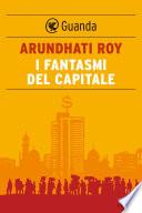 I fantasmi del capitale