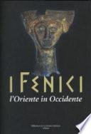 I Fenici