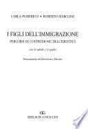I figli dell'immigrazione