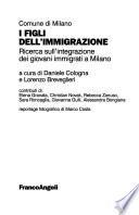 I Figli dell'immigrazione