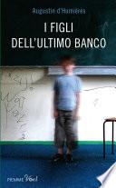 I figli dell'ultimo banco