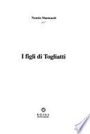 I figli di Togliatti