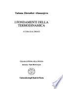 I fondamenti della termodinamica