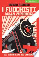 I fuochisti della vaporiera