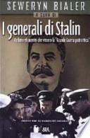 I generali di Stalin