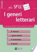 I generi letterari