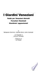 I giardini veneziani