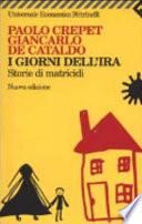I giorni dell'ira