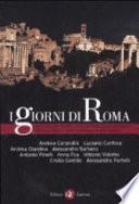 I giorni di Roma