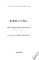 I greci a Venezia