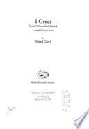 I Greci: Noi e i Greci