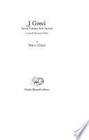 I Greci: Noi e i Greci