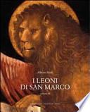 I leoni di San Marco: Supplemento