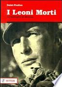 I leoni morti. La battaglia di Berlino
